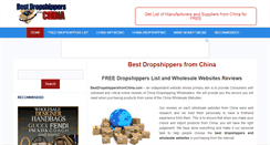 Desktop Screenshot of bestdropshippersfromchina.com